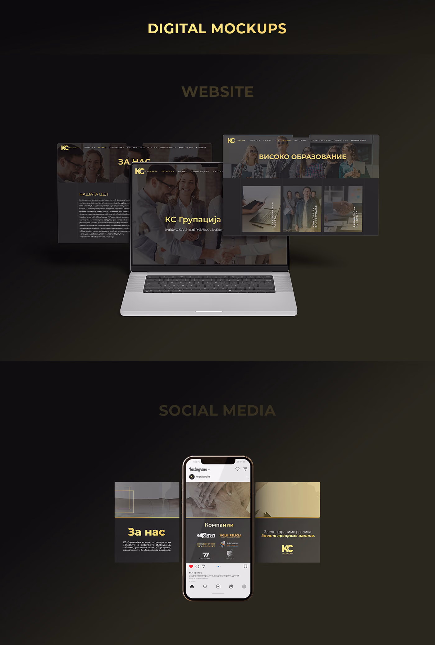 KS Group — Brand Identity System, project image 9