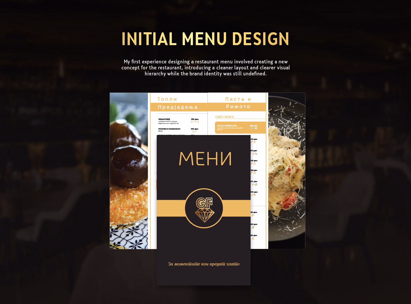 Restaurant Menu Design — Gold Felicia, project image 3