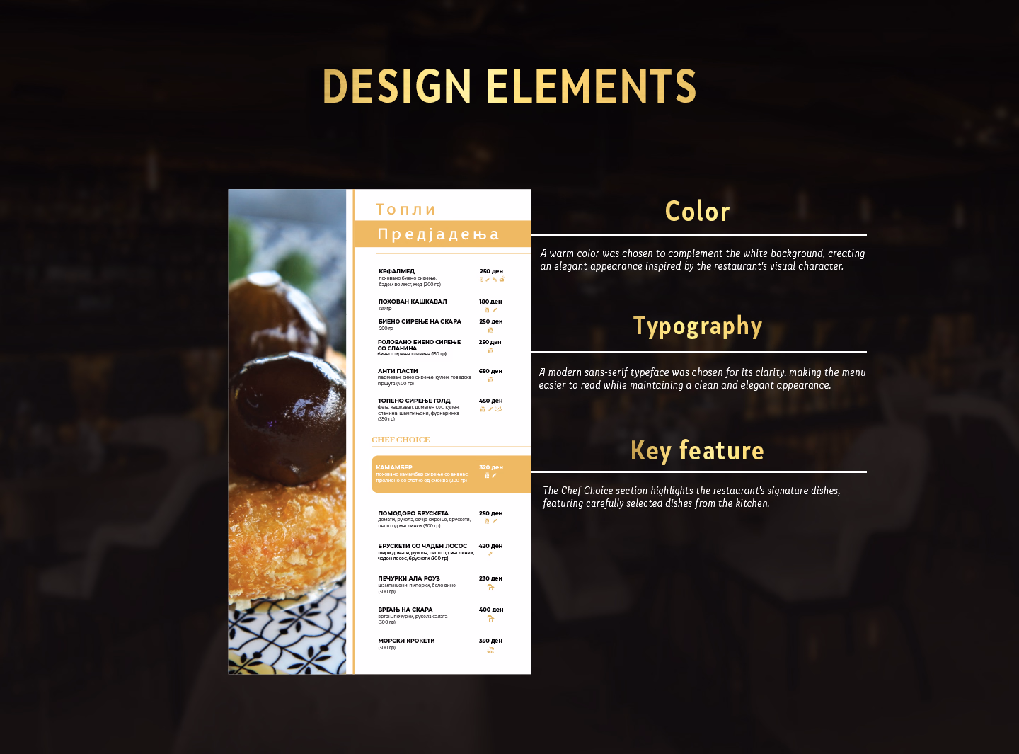 Restaurant Menu Design — Gold Felicia, project image 4