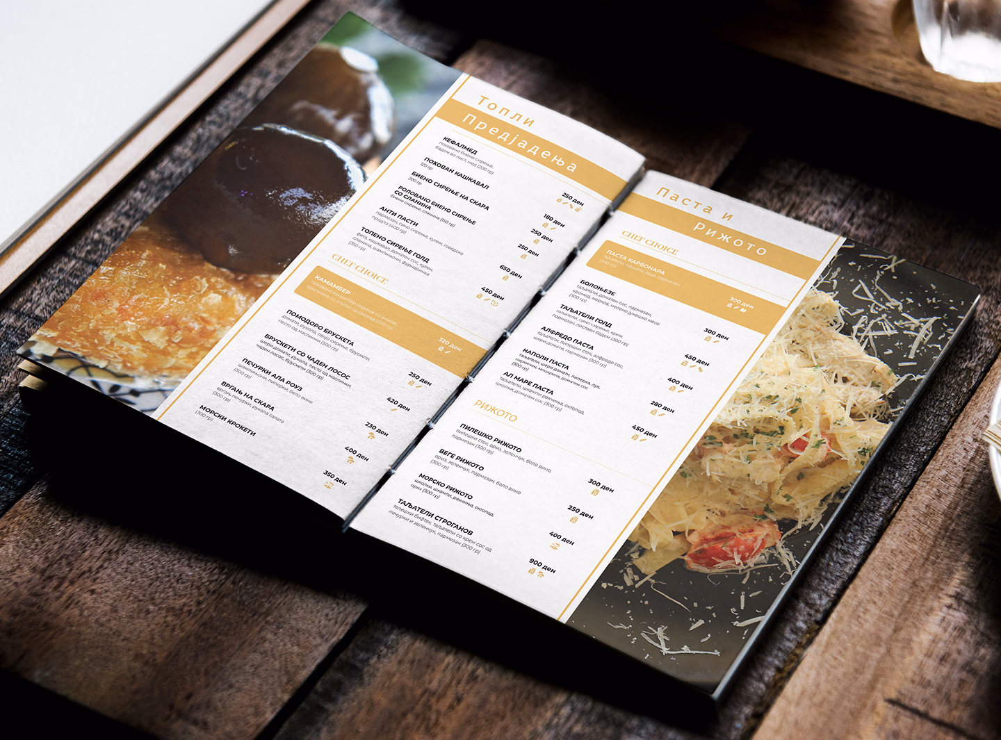 Restaurant Menu Design — Gold Felicia, project image 5