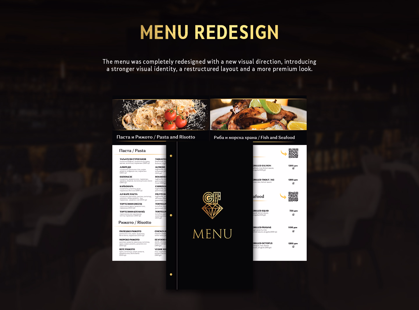 Restaurant Menu Design — Gold Felicia, project image 6